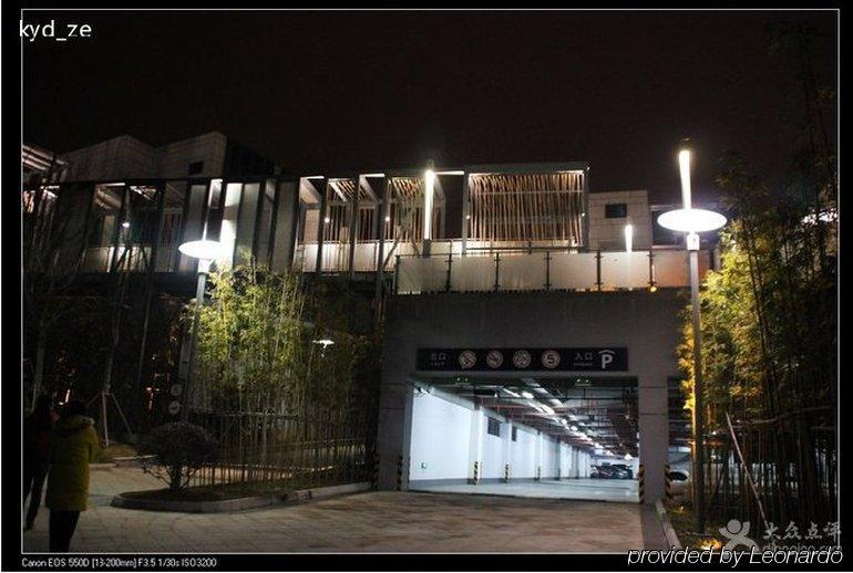 Suzhou Qingshan Conference Center Экстерьер фото